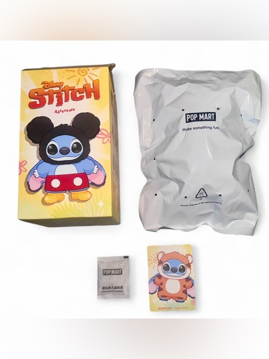 POP MART Other - SOLD OUT New POP MART x Disney “Stitch’s Adventure” – Tigger Stitch (Confirmed)